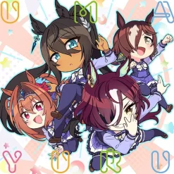 Uma Yuru CD Album (2-Disc Set) Outlet