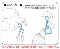 Umbrella Marker: Racing Miku 2021 Ver. 007 Online
