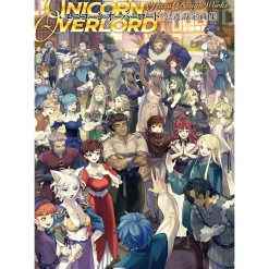 Art Books>Unicorn Overlord Official Design Works