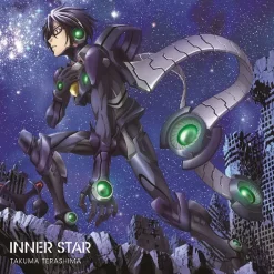 Untitled Fourth Single (Limited First Edition) | Takuma Terashima New