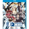 UQ Holder! Complete Collection Blu-ray Hot