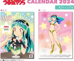 Calendars>Urusei Yatsura 2024 Wall Calendar