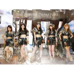 ℃-ute 2015 Spring Tour B1 Poster New