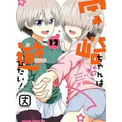 Manga>Uzaki-chan Wants to Hang Out! Vol. 12