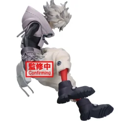 Vibration Stars Gachiakuta Rudo Non-Scale Figure Sale