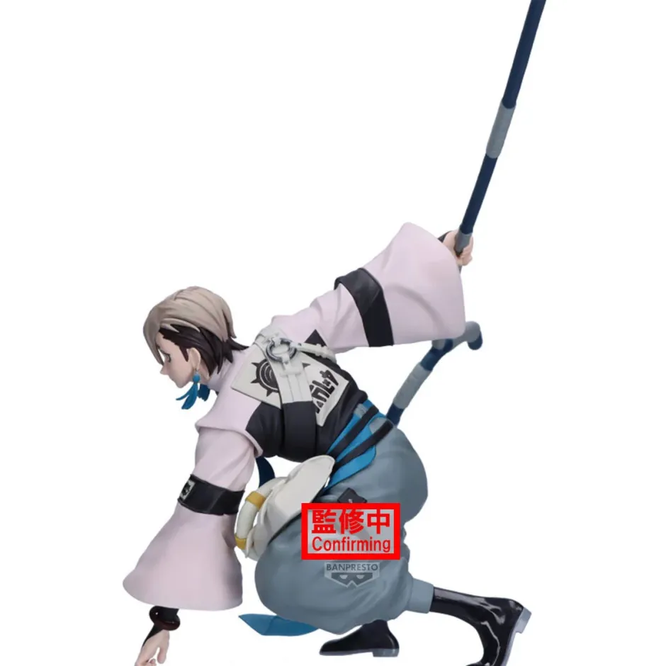 Scale Figures>Vibration Stars Gachiakuta Zanka Non-Scale Figure