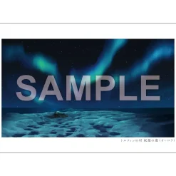 Vinland Saga Art Postcard Set Discount