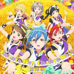 Vitamin SUMMER! / Chance Day, Chance Way! | TV Anime Love Live! Superstar!! 2nd Season Vol. 6 / Vol. 8 Insert Song CD Outlet