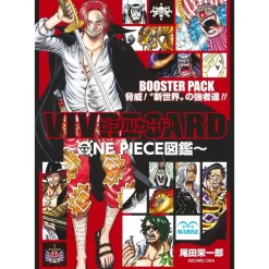 Vivre Card: One Piece Zukan Booster Pack Threat! The Strongmen of the New World! Best
