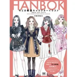 How To Draw>vnvnii`s Modernised HANBOK Character Illustration