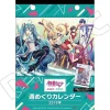 Calendars>Vocaloid Hatsune Miku Series 2019 Weekly Calendar