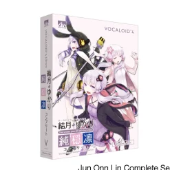 Vocaloid 4 Yuzuki Yukari Sale