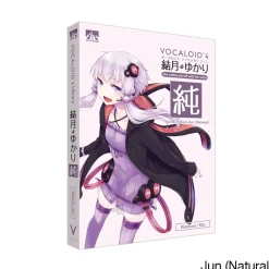 Vocaloid 4 Yuzuki Yukari Sale