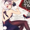Vorpal Bunny (Gagaga Bunko) Japanese Language Audiobook Discount