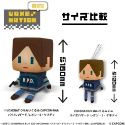 Small Plushies>VOXENATION Plush mini Collection Resident Evil Chris Redfield