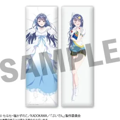 Cushions>VTuber Legend: How I Went Viral After Forgetting to Turn Off My Stream Dakimakura Pillow Cover Seiso? Seiso Zero?