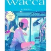 Art Books>wacca Illustration Book: Oyogu Yume Wo Mita.