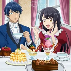 Wacchuane? | TV Anime I’ll Become a Villainess Who Goes Down in History Ending Theme Song CD Outlet