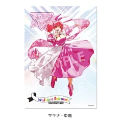 Posters>Walküre LIVE 2022 〜Walküre Reborn!〜 Clear Poster