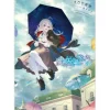Wandering Witch: The Journey of Elaina Vol. 20 (Light Novel) Best