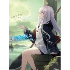 Other Books>Wandering Witch: The Journey of Elaina Vol. 15 (Light Novel)