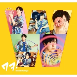 Wao! | Hiroshi Kamiya 8th Single CD Discount