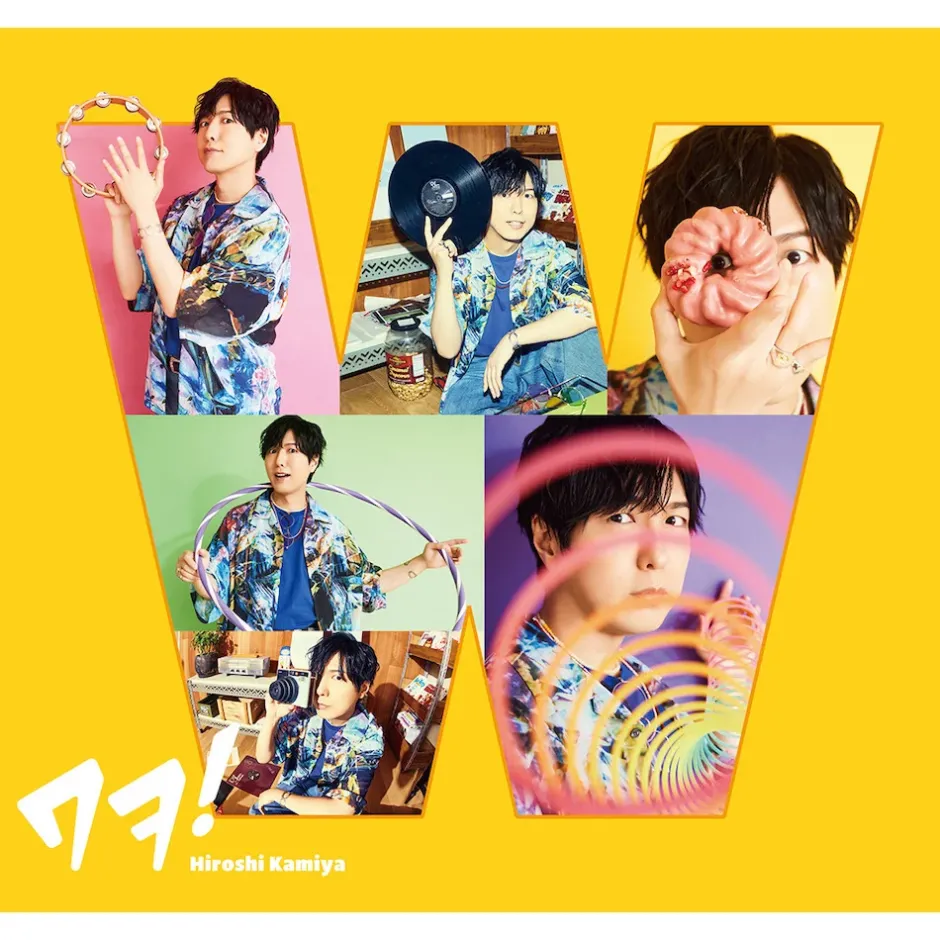 Wao! | Hiroshi Kamiya 8th Single CD Discount