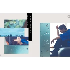 Waratte ite ... | Tetsuya Kakihara CD New