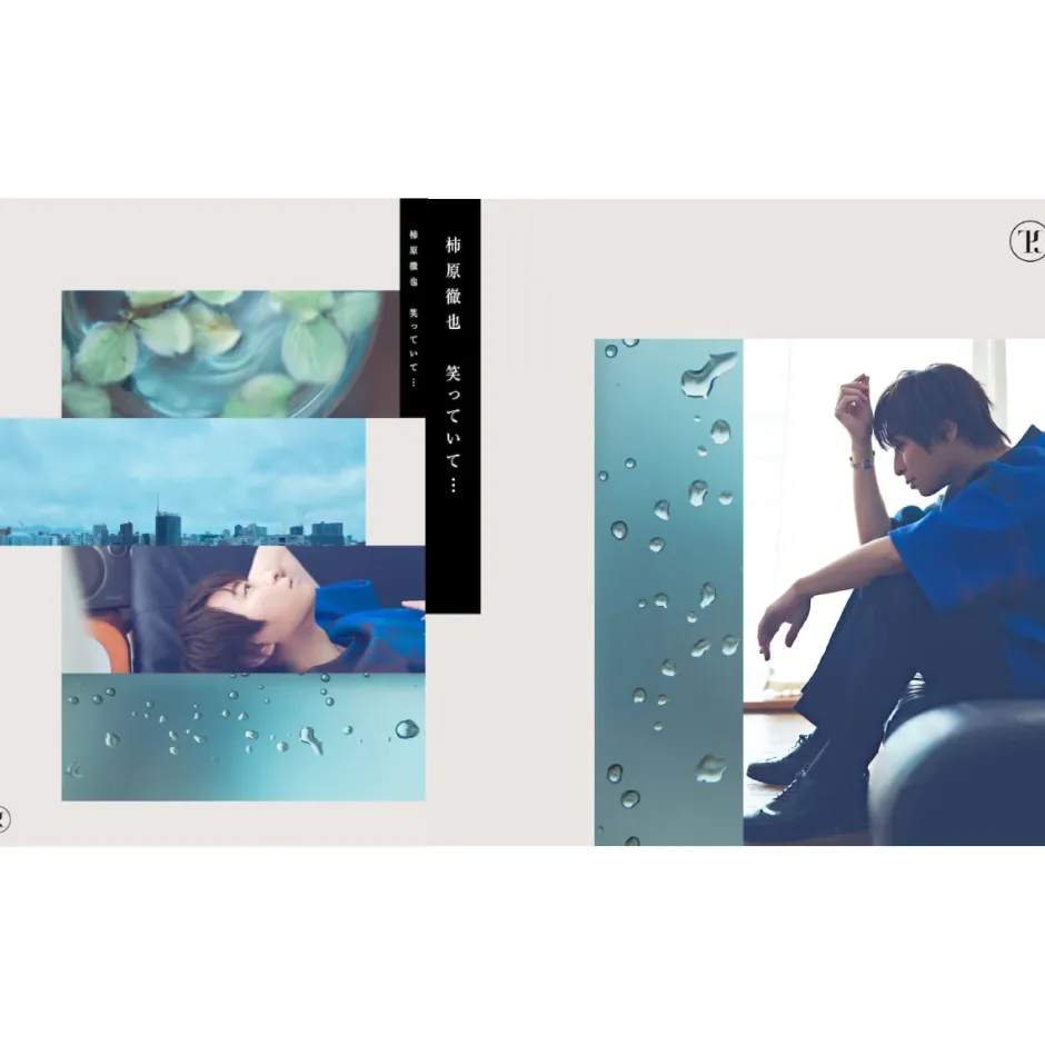Waratte ite ... | Tetsuya Kakihara CD New