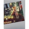 Wazamonogatari (Light Novel) Sale