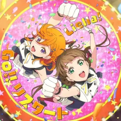 Welcome to Bokura no Sekai / Go!! Restart | TV Anime Love Live! Superstar!! 2nd Season Vol. 1 / Vol. 3 Insert Song CD Online