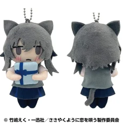 Whisper Me a Love Song Dakkonui Plushie Mascot Yori Asanagi New
