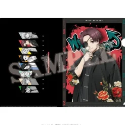 Other Stationery><noscript><img width=