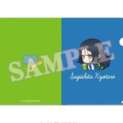 Wind Breaker Clear File Mini Character Street Ver. Hot