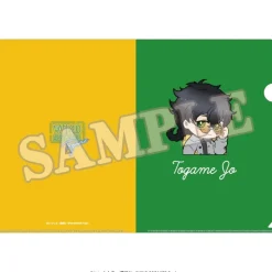 Wind Breaker Clear File Mini Character Street Ver. Hot