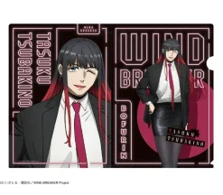 Other Stationery><noscript><img width=