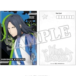 Wind Breaker Postcard Street Ver. Discount