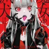 Witch and Hound (Gagaga Bunko) Japanese Language Audiobook Hot