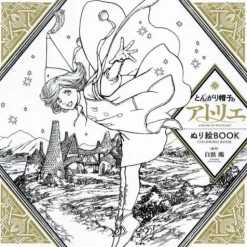 Witch Hat Atelier Coloring Book Online