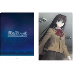 Witch on the Holy Night A4 Clear File Complete Set Outlet