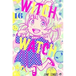 Manga>Witch Watch Vol. 16