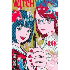 Manga>Witch Watch Vol. 10