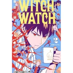 Witch Watch Vol. 2 Clearance