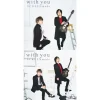 With You | SCREEN mode 3rd Full Album Discount