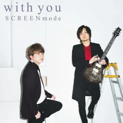 With You | SCREEN mode 3rd Full Album Discount