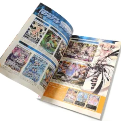 Anime & Manga Magazines><noscript><img width=