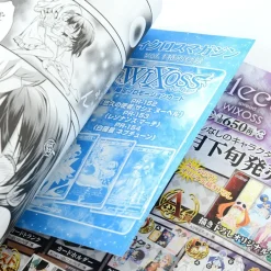 Anime & Manga Magazines><noscript><img width=