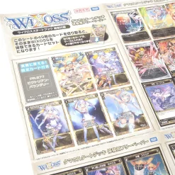 Wixoss Start Book Outlet