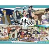 World Trigger 2023 Desktop Calendar Online