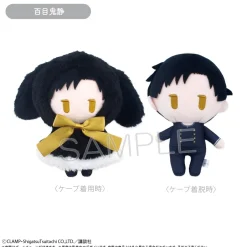 xxxHOLiC Cape Tapinui Plushie Shizuka Domeki Outlet
